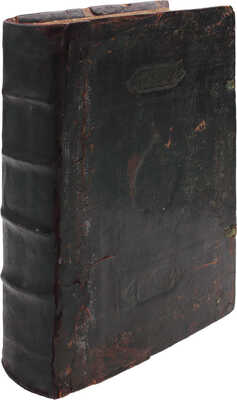 [Памятник старообрядческого книгопечатания]. Житие Сергия Радонежского и учеников его Никона и Саввы Сторожевского. Клинцы: Тип. Димитрия Рукавишникова и Якова Железникова, 1786.